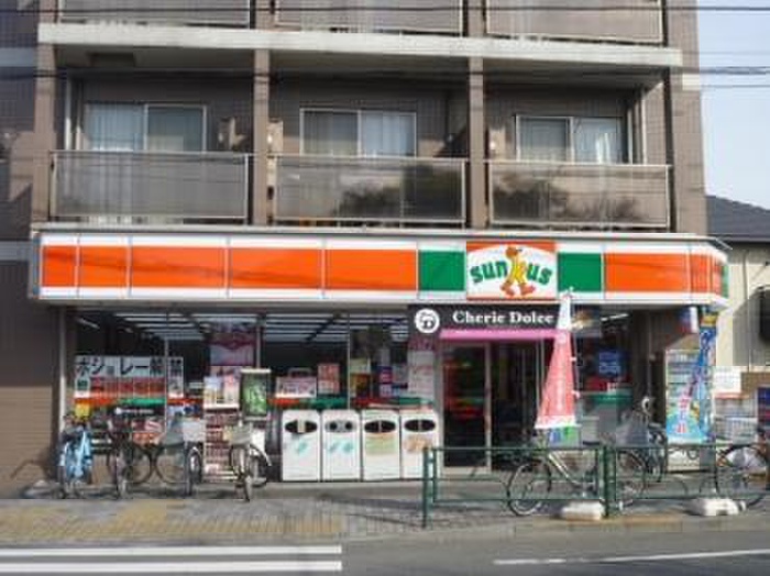 コンビニ　サンクス（コンビニ）まで400m