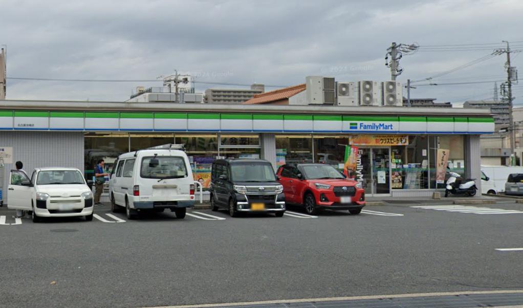 コンビニ　ファミリーマート 名古屋池場店（コンビニ）まで352m