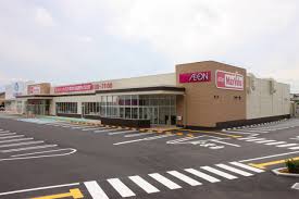 スーパー　マックスバリュ 島田阿知ケ谷店（スーパー）まで1517m