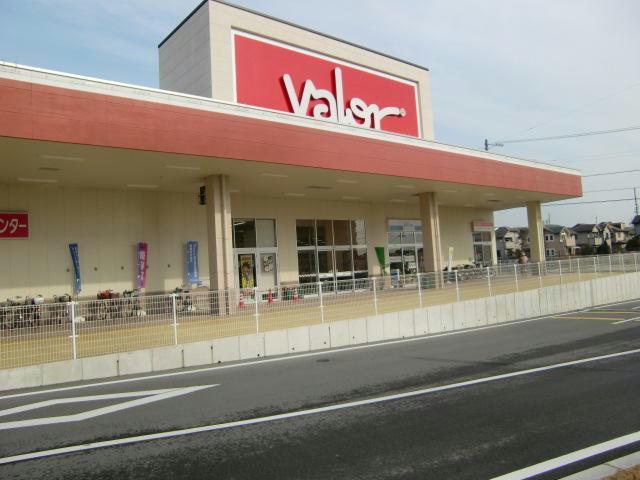 スーパー　バロー鈴鹿店（スーパー）まで1194m