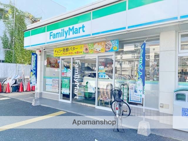 コンビニ　ファミリーマート豊中中桜塚店（コンビニ）まで112m