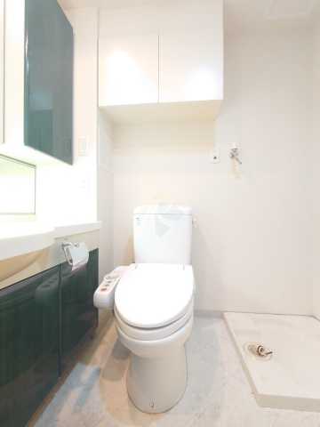 トイレ　藤和シティホームズ恵比寿
