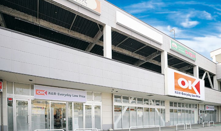 スーパー　オーケー 西寺尾店（スーパー）まで878m