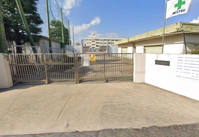 中学校　横浜市立豊田中学校（中学校）まで799m