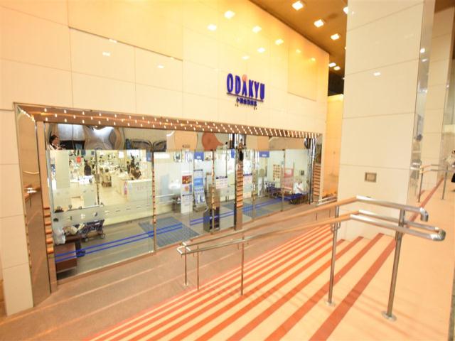 ショッピングセンター　小田急百貨店（ショッピングセンター）まで320m