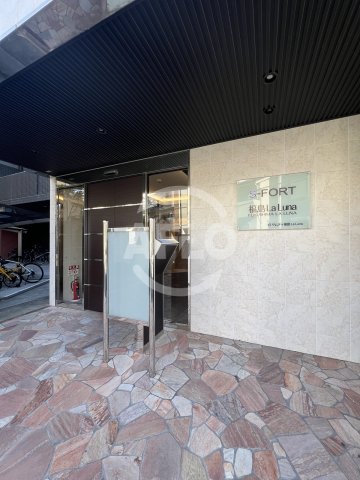 エントランス　S-FORT福島La Luna　エントランス