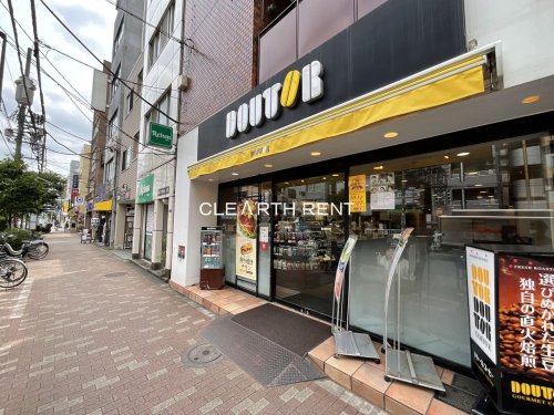 飲食店　ドトールコーヒーショップ 菊川店（飲食店）まで268m