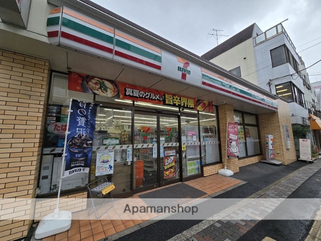 コンビニ　セブンイレブン　豊島南大塚１丁目南店（コンビニ）まで65m