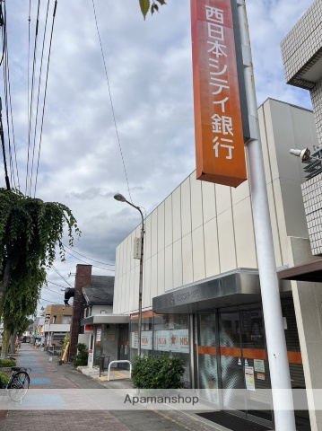 銀行　（株）西日本シティ銀行／南ケ丘支店（銀行）まで790m