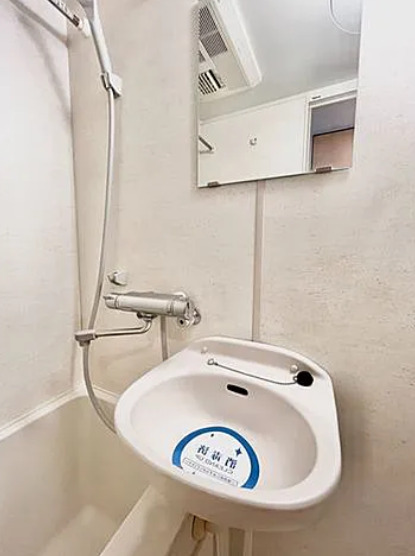 洗面設備　※別室参考写真