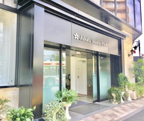 銀行　城北信用金庫北新宿支店（銀行）まで402m