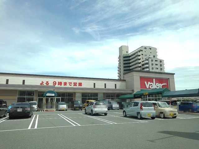 スーパー　バロー北浜田店（スーパー）まで580m