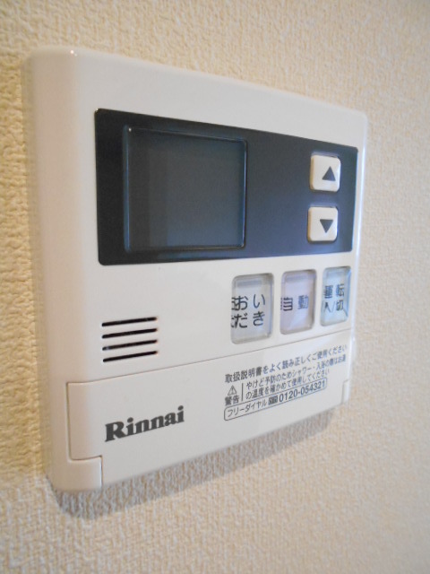 その他設備　追い焚きスイッチ