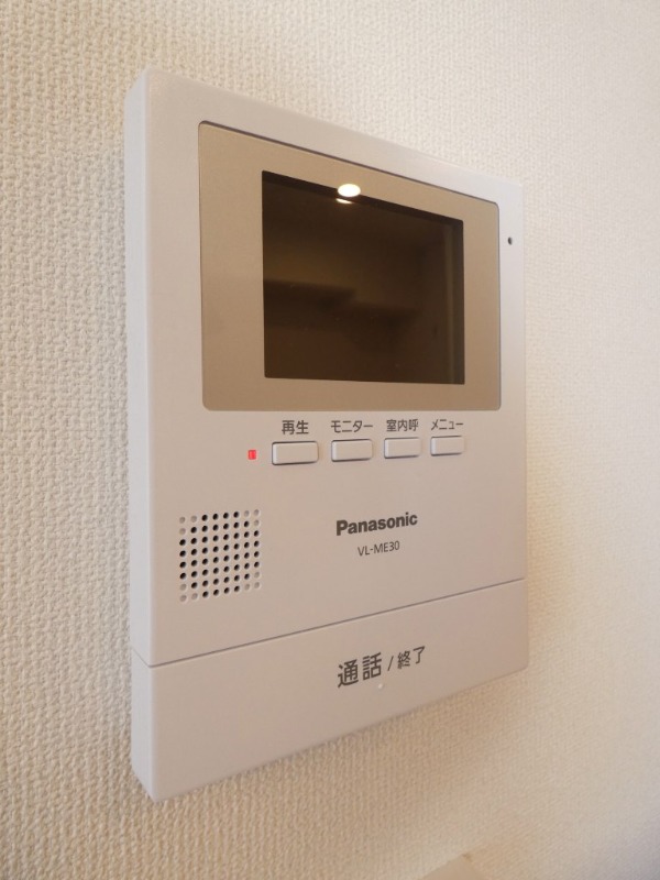 セキュリティ　図面と現状に相違がある場合には現状を優先