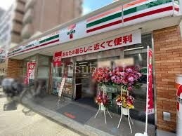 コンビニ　セブンイレブン中野弥生町5丁目店（コンビニ）まで329m