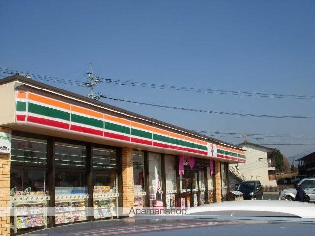 その他　セブンイレブン熊本大津美咲野店（その他）まで420m