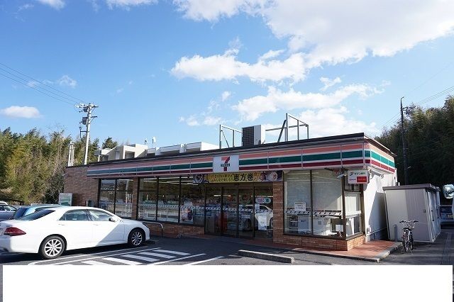 コンビニ　セブンイレブン（コンビニ）まで450m