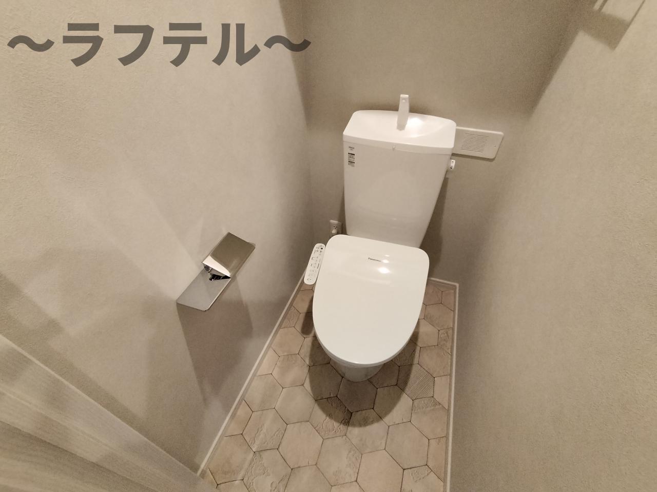 トイレ