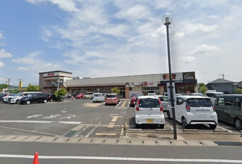 スーパー　おかやまコープ　コープ東川原（スーパー）まで808m