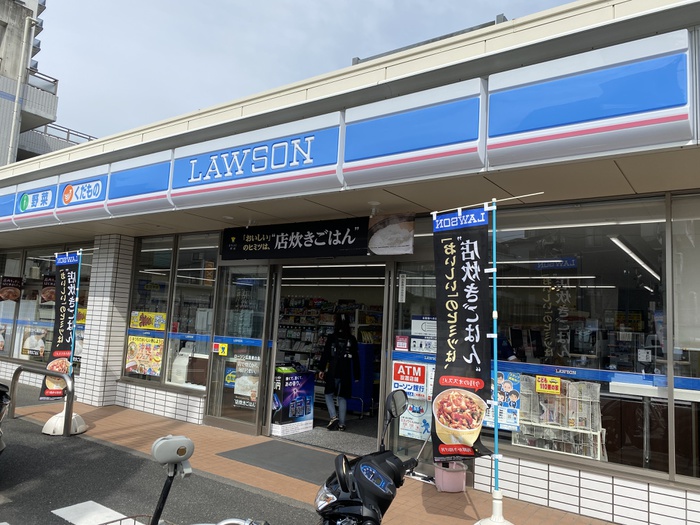 コンビニ　ローソン　広島東白島店（コンビニ）まで300m