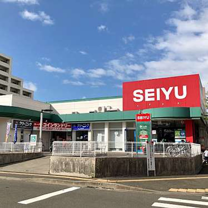 スーパー　西友宮城野原店（スーパー）まで500m