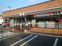 コンビニ　セブンイレブン 青森花園2丁目店（コンビニ）まで531m