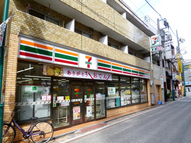 コンビニ　セブンイレブン 川崎元住吉オズ通り店（コンビニ）まで87m