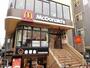 飲食店　マクドナルド 元住吉店（飲食店）まで225m