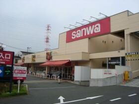 その他　三和　中町店（その他）まで270m