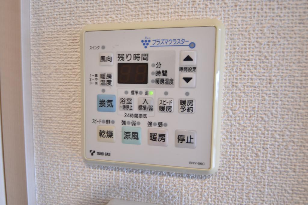 その他　浴室乾燥機