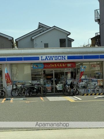 コンビニ　ローソン（コンビニ）まで244m