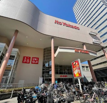 ショッピングセンター　ユニクロイトーヨーカドー木場店（ショッピングセンター）まで771m