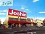 ホームセンター　ジョーシン岡山岡南店（ホームセンター）まで825m