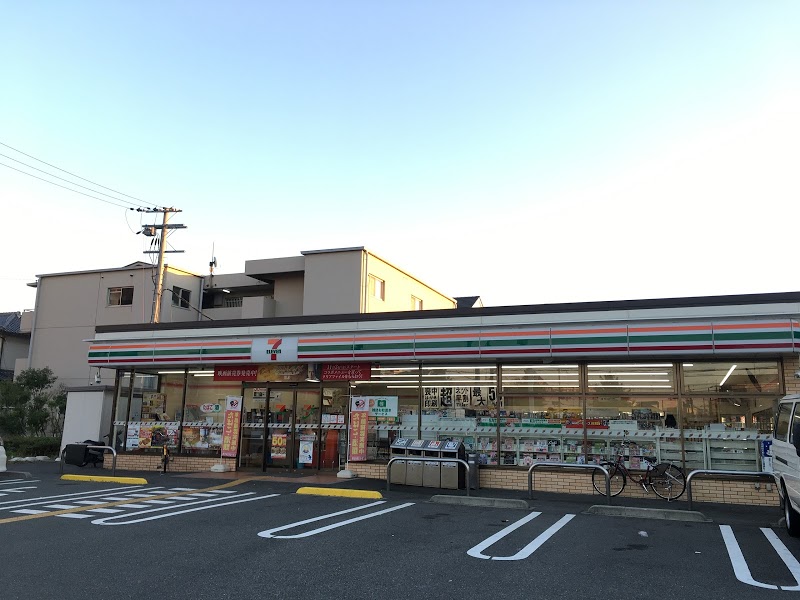 コンビニ　セブンイレブン 大阪長吉川辺2丁目店（コンビニ）まで445m