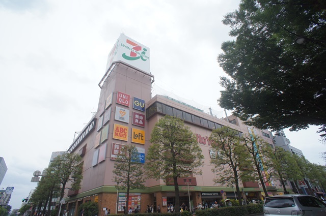 ショッピングセンター　無印良品イトーヨーカドー武蔵境店（ショッピングセンター）まで805m