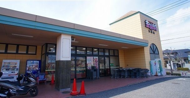 スーパー　主婦の店（スーパー）まで2000m