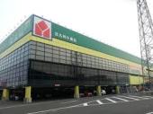 ホームセンター　ヤマダ電機家電住まいる館YAMADA北九州小倉店（ホームセンター）まで586m