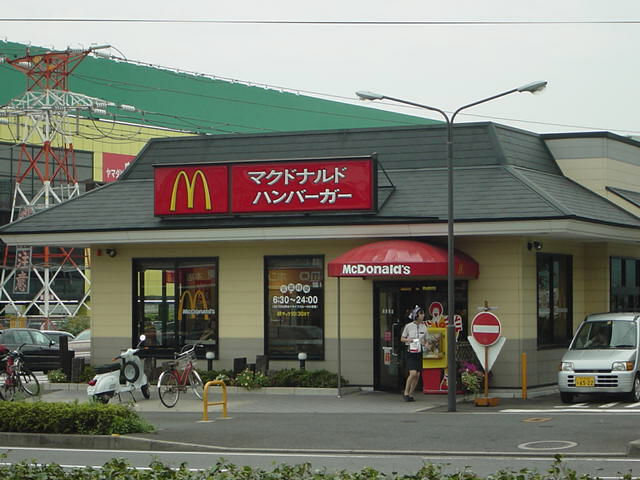 飲食店　マクドナルド葛原東店（飲食店）まで652m