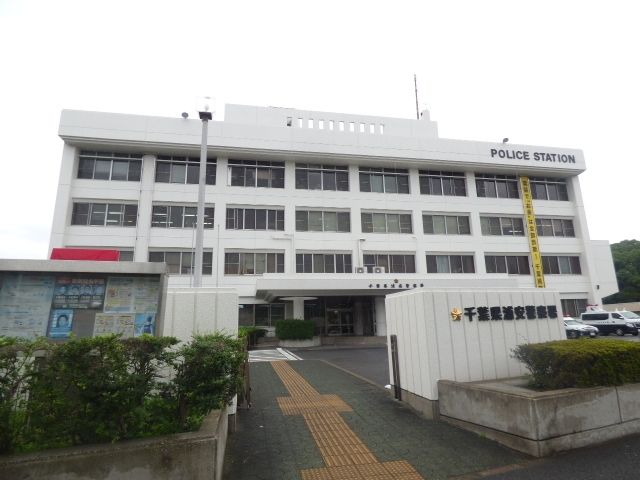 警察署・交番　浦安警察署（警察署・交番）まで1690m