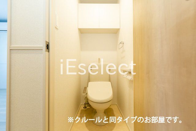 トイレ　※同仕様の画像の為、実際とは異なります