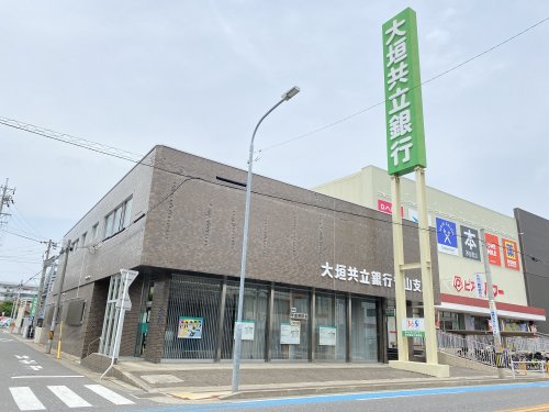 銀行　大垣共立銀行守山支店（銀行）まで462m