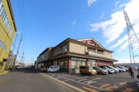 その他　春日井笑福の湯（その他）まで506m