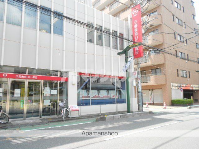 銀行　（株）三菱ＵＦＪ銀行／坂戸支店（銀行）まで491m