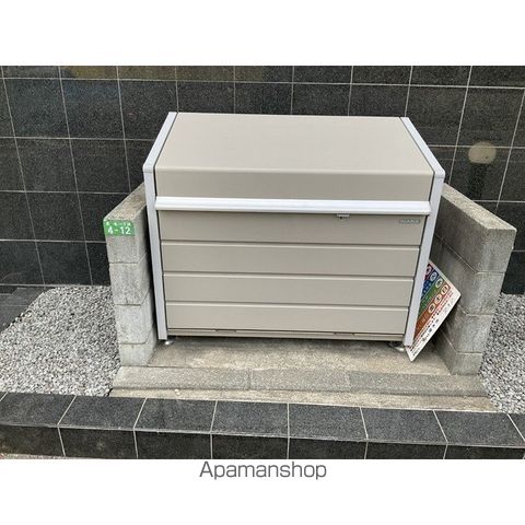 その他共有部分　その他共有部分