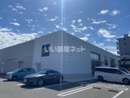 その他　GU(ジーユー) 東大阪渋川店（その他）まで1529m