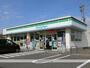 コンビニ　ファミリーマート大垣西之川店（コンビニ）まで516m