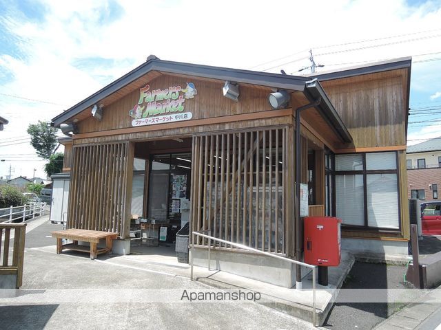 その他　ファーマーズマーケット中川店（その他）まで427m