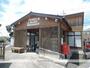 その他　ファーマーズマーケット中川店（その他）まで427m