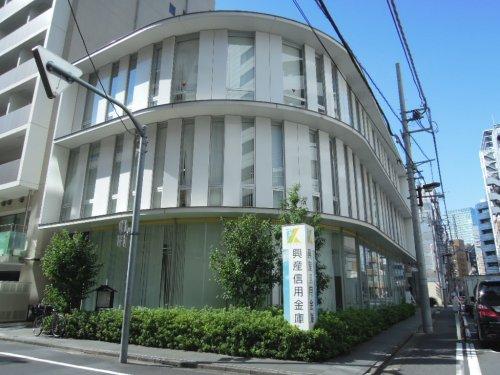 銀行　興産信用金庫本店（銀行）まで171m