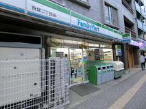 コンビニ　ファミリーマート 笹塚二丁目店（コンビニ）まで151m